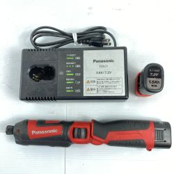 ＊＊ Panasonic パナソニック 7.2V コードレススティックインパクトドライバ バッテリ・充電器付 EZ7521 ブラック×レッド Cランク