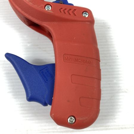 KNIPEX クニペックス パイプカッタープラスチックドレンパイプカッターDP50 902301 レッド