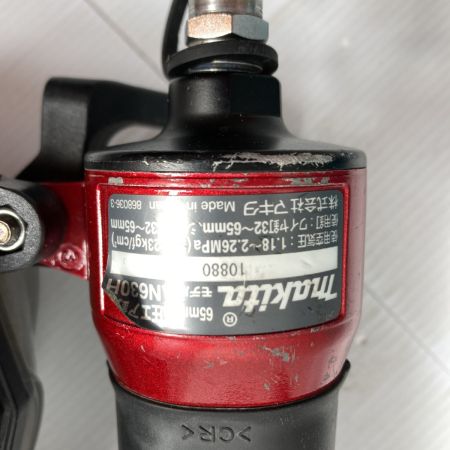  MAKITA マキタ 32~65mm 高圧エア釘打ち ケース付 AN630H レッド