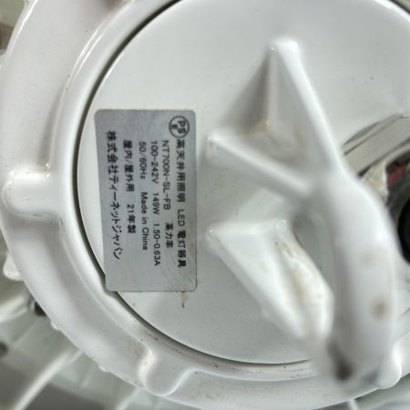  T-NET JAPAN 100-242v 高天井用照明 2021/22年製 NT700N-ML-FB ホワイト