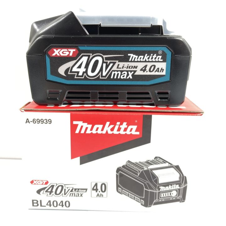 中古】MAKITA マキタ 40v/4.0Ah 純正リチウムイオンバッテリー