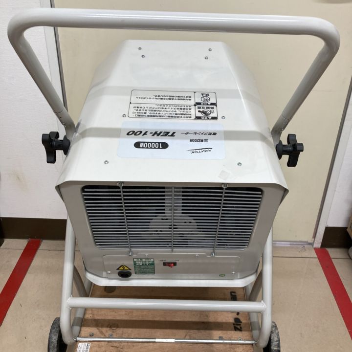 NAKATOMI 三相200v 電気ファンヒーター TEH-100 ベージュ ※電源ｺｰﾄﾞ