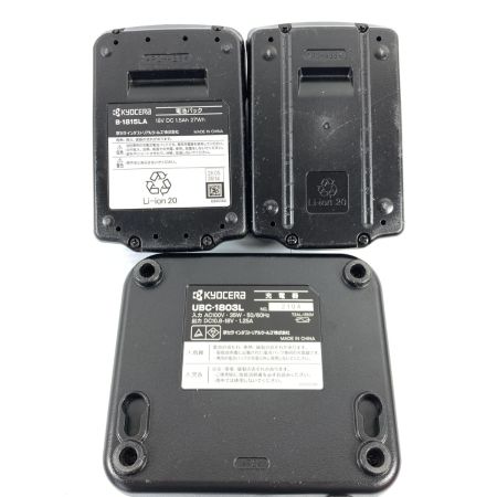  KYOCERA キョウセラ 18v/10.8v用 リチウムイオン電池専用充電器 & 18v リチウムイオンバッテリーセット UBC-1803L/B-1815LA