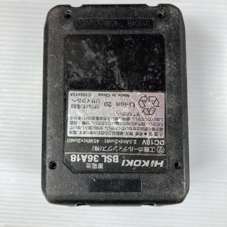  HiKOKI ハイコーキ 36V コードレスクリーナー バッテリ1個・充電器付属 R36DA(SC) ブラック