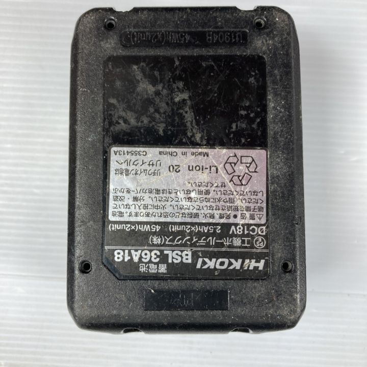 HiKOKI ハイコーキ 36V コードレスクリーナー バッテリ1個・充電