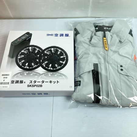  株式会社セフト研究所 空調服スターターキット Mサイズ  SKSP02B 未使用品
