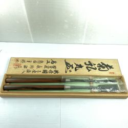 ＊＊ 菊弘丸 菊弘丸 突きノミ 2挺組 Aランク