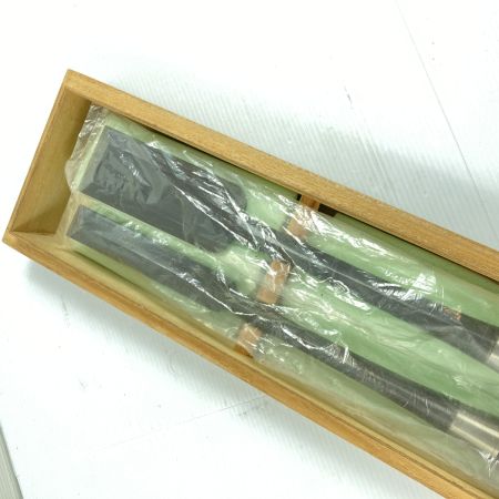  菊弘丸 菊弘丸 突きノミ 2挺組