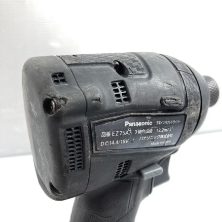  Panasonic パナソニック 14.4/18V 充電式インパクトドライバ (バッテリ 2個・充電器・ケース付） EZ75A7 ブラック
