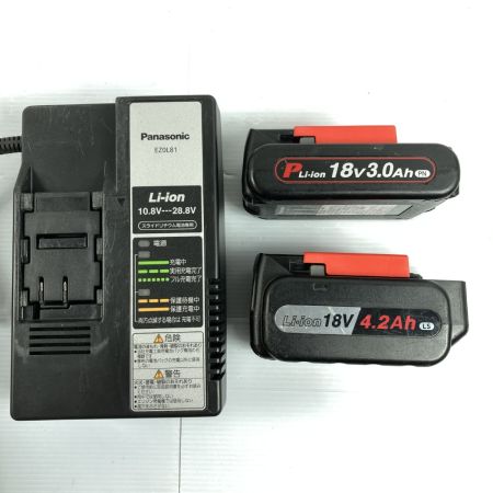  Panasonic パナソニック 14.4/18V 充電式インパクトドライバ (バッテリ 2個・充電器・ケース付） EZ75A7 ブラック