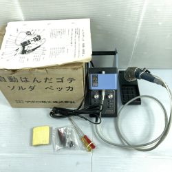 ＊＊ APORO アポロ精工 自動はんだゴテ ソルダペッカ 付属品完備 ※ハンダ別売り 現状品 PSB-10 ライトグレー Cランク
