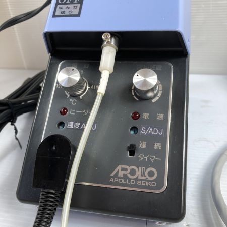  APORO アポロ精工 自動はんだゴテ ソルダペッカ 付属品完備 ※ハンダ別売り 現状品 PSB-10 ライトグレー