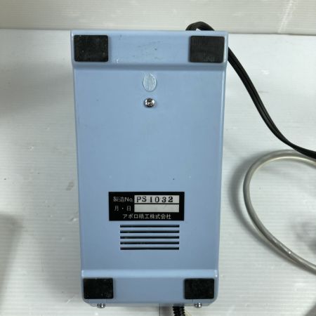  APORO アポロ精工 自動はんだゴテ ソルダペッカ 付属品完備 ※ハンダ別売り 現状品 PSB-10 ライトグレー