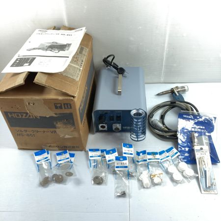  HOZAN ハンダ吸収機 ソルダークリーナー付属品付 通電確認のみ HS-851 ライトグレー