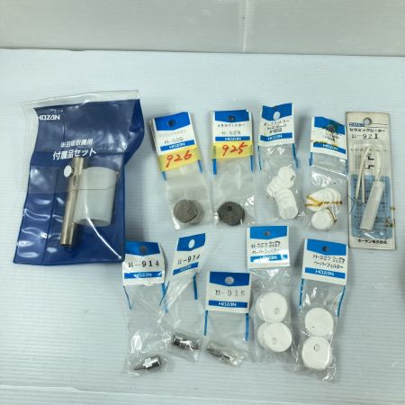  HOZAN ハンダ吸収機 ソルダークリーナー付属品付 通電確認のみ HS-851 ライトグレー