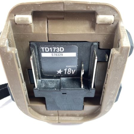  MAKITA マキタ 18v 充電式インパクトドライバ― 限定色 TD173DGXAB ブラウン