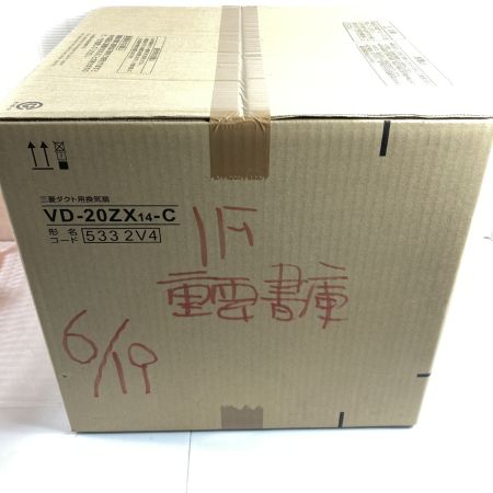  MITSUBISHI ミツビシ 天井埋込形 ダクト用換気扇  VD-20ZX14-C ホワイト 未使用品 (2)