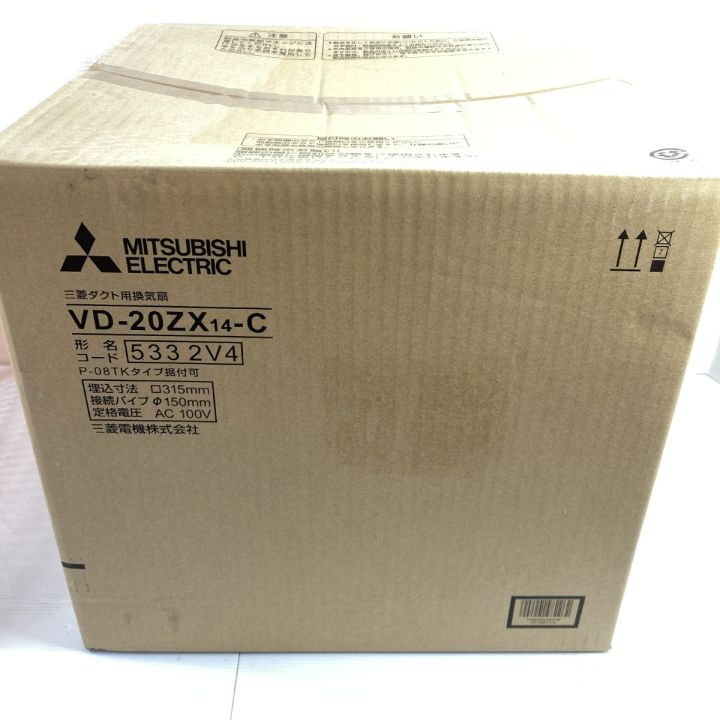 MITSUBISHI ミツビシ 天井埋込形 ダクト用換気扇 VD-20ZX14-C ホワイト 