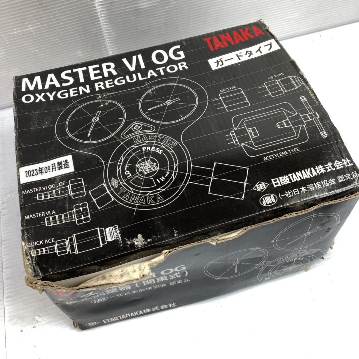 TANAKA マスターVIOG 酸素調整器(関東式) ガードタイプ Q832C TANAKA マスターVIOG 酸素調整器(関東式) ガードタイプ Q832C