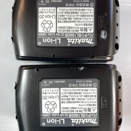  MAKITA マキタ 18v 6.0Ah 充電式マルノコ 未使用品 HS631DGXSB ブラック 【PSEマーク有】