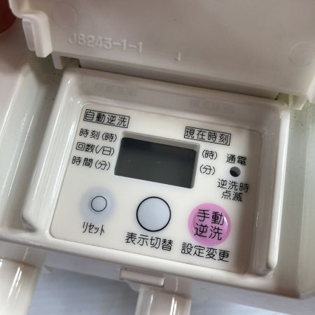  フジクリーン 浄化槽用ダイヤフラム ブロワ  ※フィルター劣化あり MX80 ホワイト