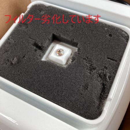  フジクリーン 浄化槽用ダイヤフラム ブロワ  ※フィルター劣化あり MX80 ホワイト