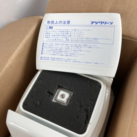  フジクリーン 浄化槽用ダイヤフラム ブロワ  ※フィルター劣化あり MX80 ホワイト