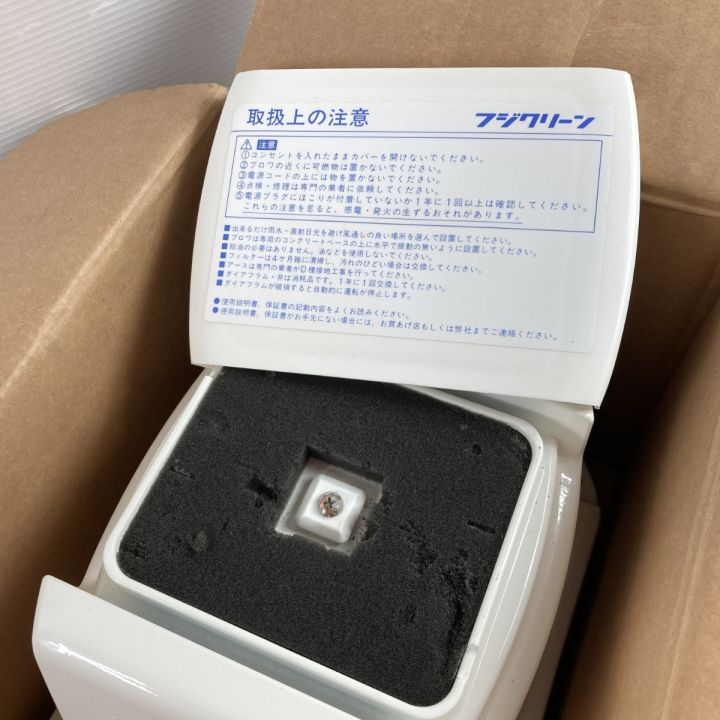 浄化槽用ダイヤフラムブロワEcoMac30　フジクリーン工業使用期間4ヶ月　中古 浄化槽ブロワー フジクリーン EcoMac40 - メルカリ