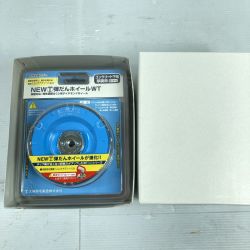 ＊＊ TSUBOMAN ツボ万 弾だんホイールWT 厚膜対応・弾性塗膜はくり用 1箱3個入り (4) ブルー Sランク