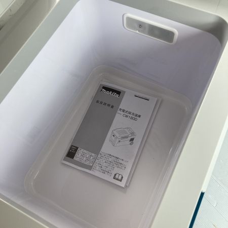  MAKITA マキタ 18V 充電式保冷温庫  シガーソケットコード・ACアダプター付 ※バッテリ、充電器は付属しません CW180D ブルー