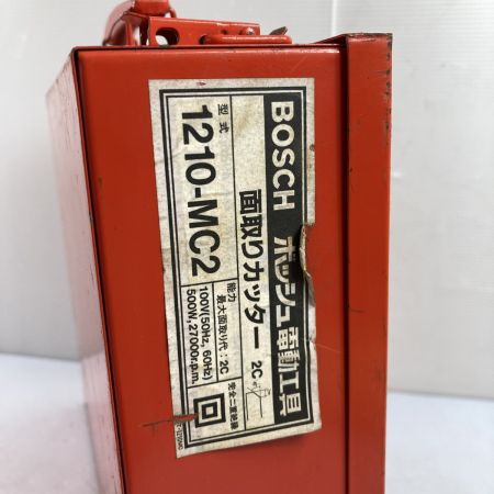  BOSCH ボッシュ コード式面取りカッター 付属品＆ケース付 1210-MC2型 ネイビー