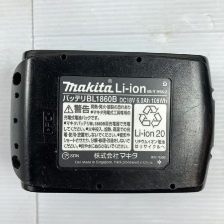  MAKITA マキタ 18V 100mm 充電式ディスクグラインダ (バッテリ1個・充電器・ケース付） GA404DN ブルー