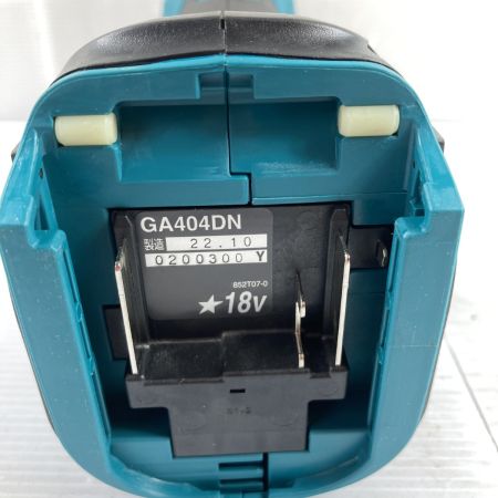  MAKITA マキタ 18V 100mm 充電式ディスクグラインダ (バッテリ1個・充電器・ケース付） GA404DN ブルー