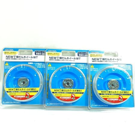  TSUBOMAN NEWマルテー弾だんホイールWT 3枚入 (5) ブルー