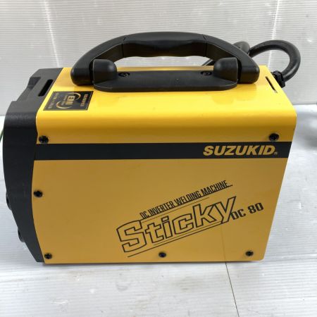 SUZUKID 100V 専用直流インバータ溶接機 アーク溶接機 スティッキー80 STK-80 イエロー