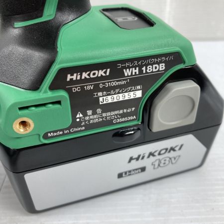  HiKOKI ハイコーキ 18V コードレスインパクトドライバ  (バッテリ2個・充電器・ケース付） WH18DB グリーン