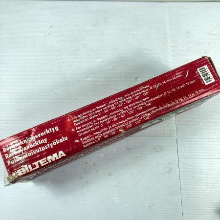  BILTEMA パイプベンダー 4点セット 10/12/14/16cm Art.19-199