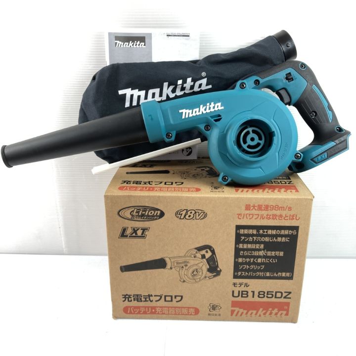 MAKITA マキタ 18v 充電式ブロワ UB185D ブルー - 中古工具 MAKITA マキタ 18v 充電式ブロワ UB185D ブルー - 中古工具