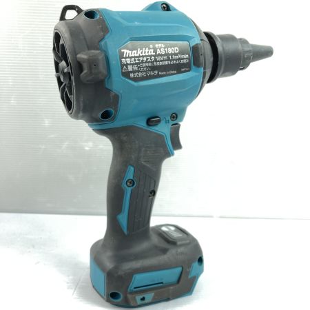  MAKITA マキタ 18v 充電式エアダスタ AS180D ブルー