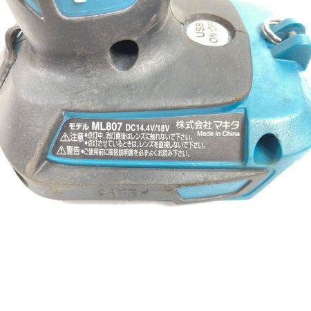  MAKITA マキタ 14.4v/18v 充電式LEDワークライト ML807 ブルー