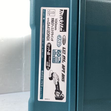  MAKITA マキタ 18v 充電式ディスクグラインダー 未使用品 GA412DRGX ブルー 【PSEマーク有】