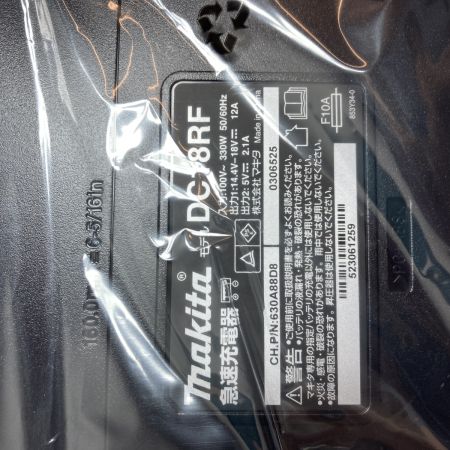  MAKITA マキタ 18v 充電式ディスクグラインダー 未使用品 GA412DRGX ブルー 【PSEマーク有】