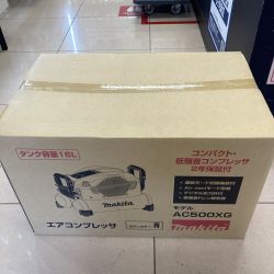＊＊ MAKITA マキタ エアコンプレッサー 16L 一般圧/高圧各2口  AC500XG ブルー Nランク