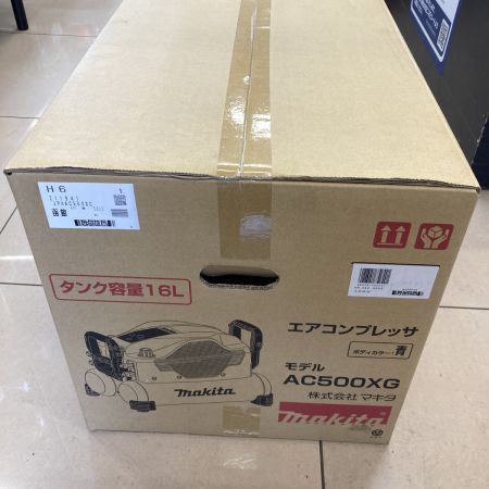  MAKITA マキタ エアコンプレッサー 16L 一般圧/高圧各2口  AC500XG ブルー