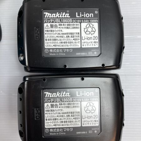  MAKITA マキタ 18v 充電式震動ドライバドリル 未使用品 HP474DRGX ブルー 【PSEマーク有】