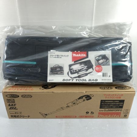  MAKITA マキタ 18v 充電式クリーナ クリーナ用ソフトバッグ付 CL286FDRF0 オリーブ 未使用品