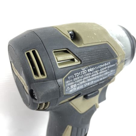  MAKITA マキタ 18V 充電式インパクトドライバ  バッテリ1個付属 ※充電器なし TD173D オリーブ
