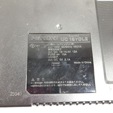  HiKOKI ハイコーキ 36v コードレスインパクトレンチ WR36DH グリーン×ブラック 【PSEマーク有】