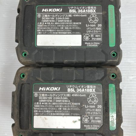  HiKOKI ハイコーキ 36v コードレスインパクトレンチ WR36DH グリーン×ブラック 【PSEマーク有】