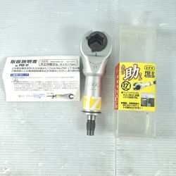 ＊＊ SEK 大工の助さん 17mm PSF-17 未使用品 Sランク
